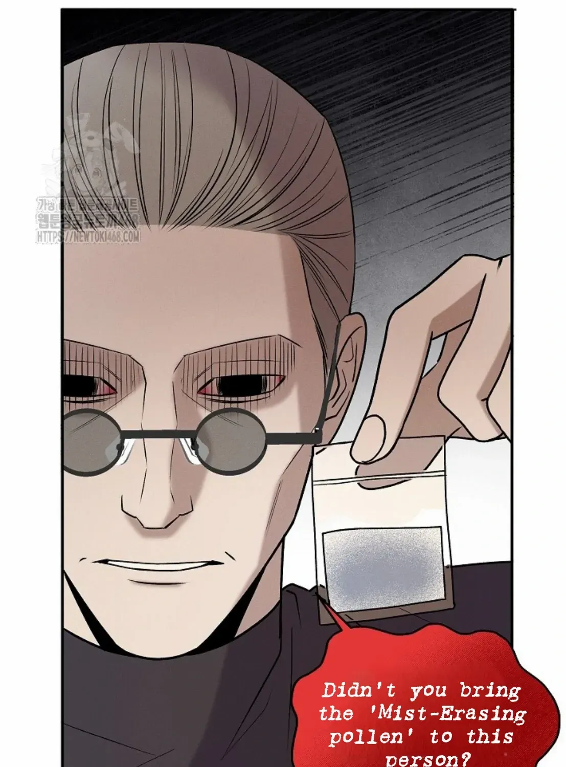 Nothing special in the neighborhood Chapter 15 page 125 - 