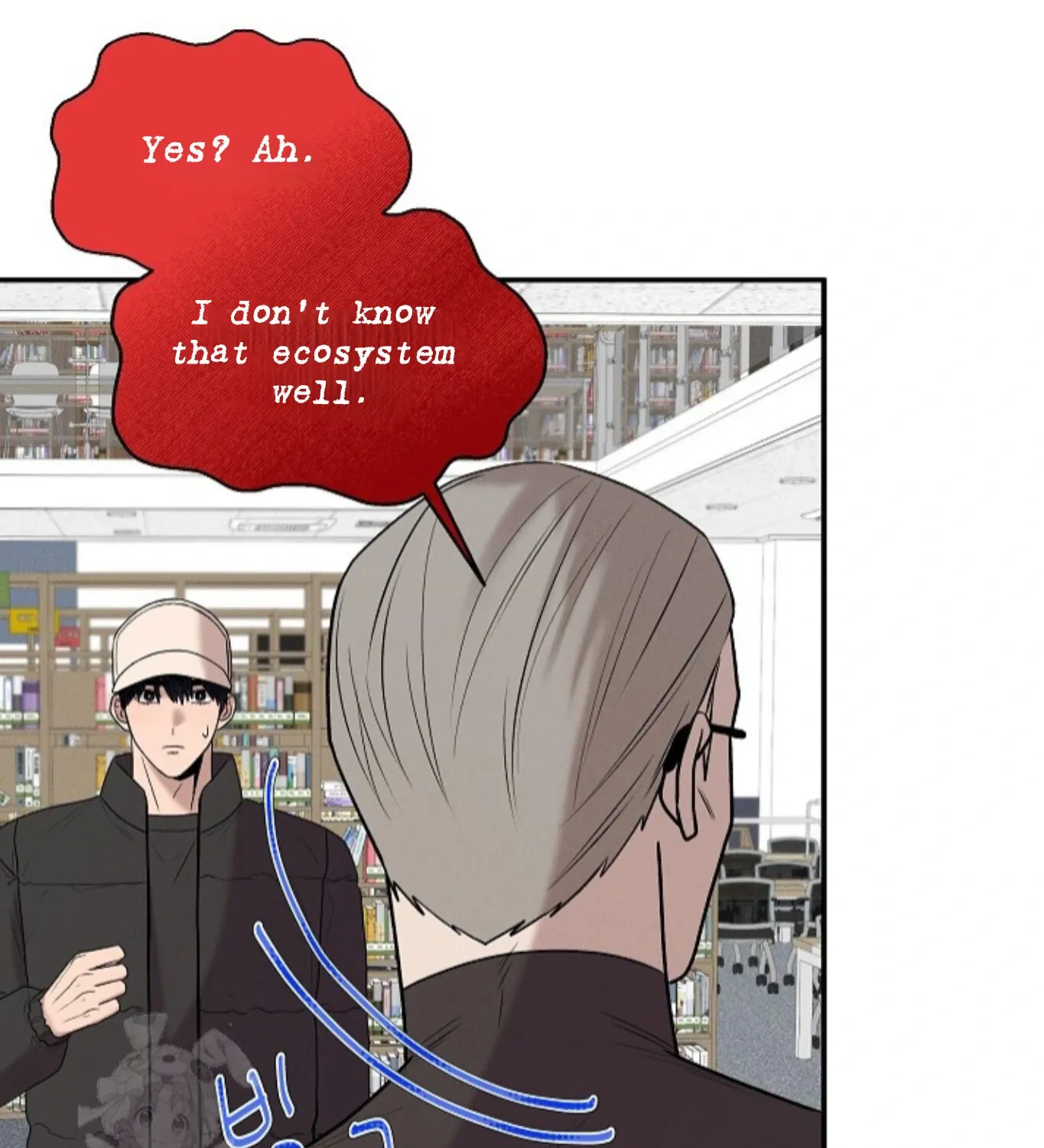 Nothing special in the neighborhood Chapter 15 page 131 - 