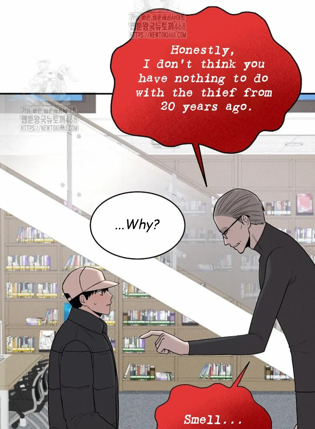 Nothing special in the neighborhood Chapter 15 page 140 - 