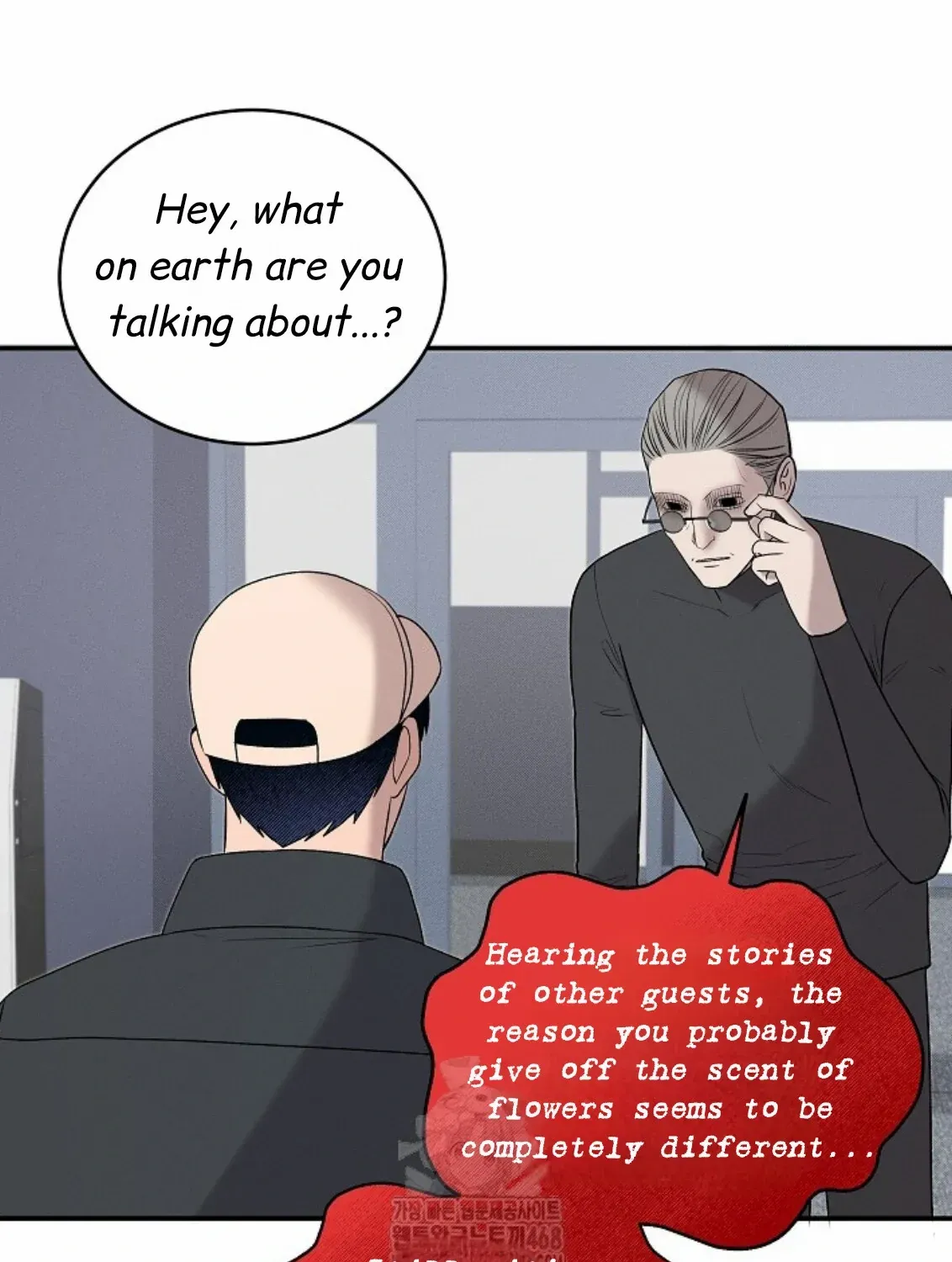 Nothing special in the neighborhood Chapter 15 page 144 - 