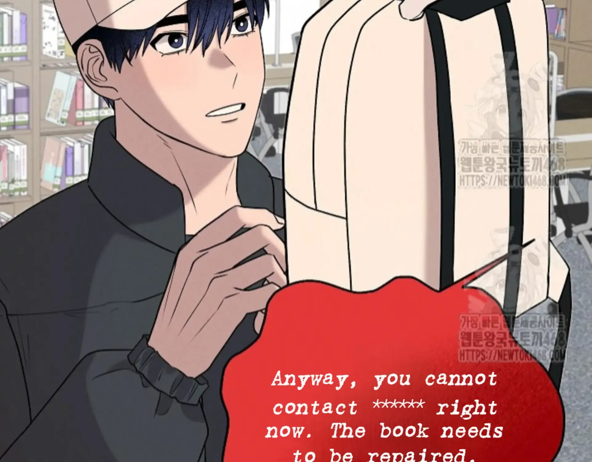 Nothing special in the neighborhood Chapter 15 page 147 - 