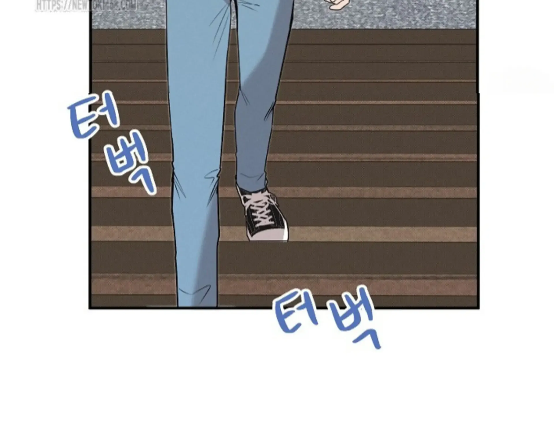 Nothing special in the neighborhood Chapter 15 page 16 - 