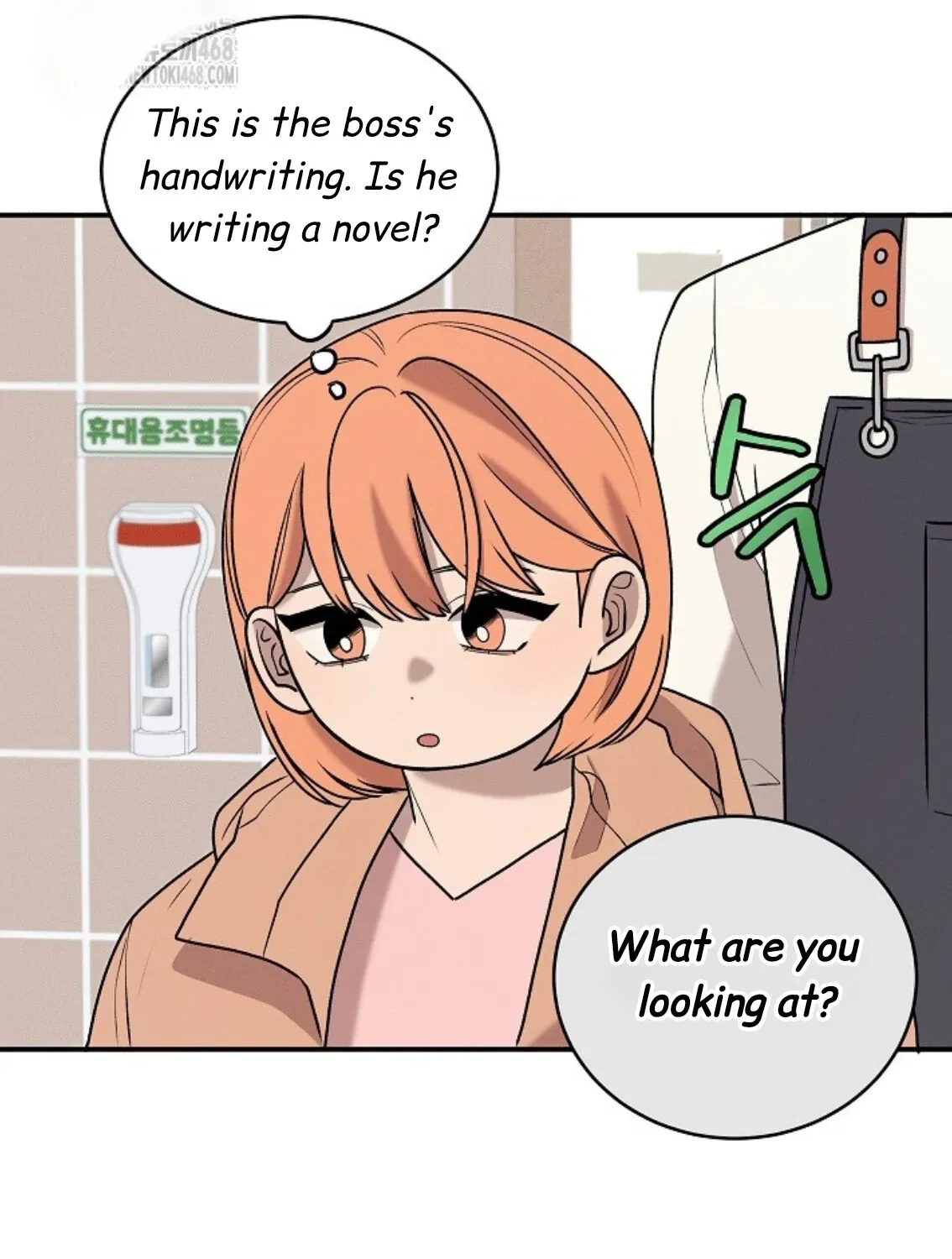 Nothing special in the neighborhood Chapter 15 page 166 - 