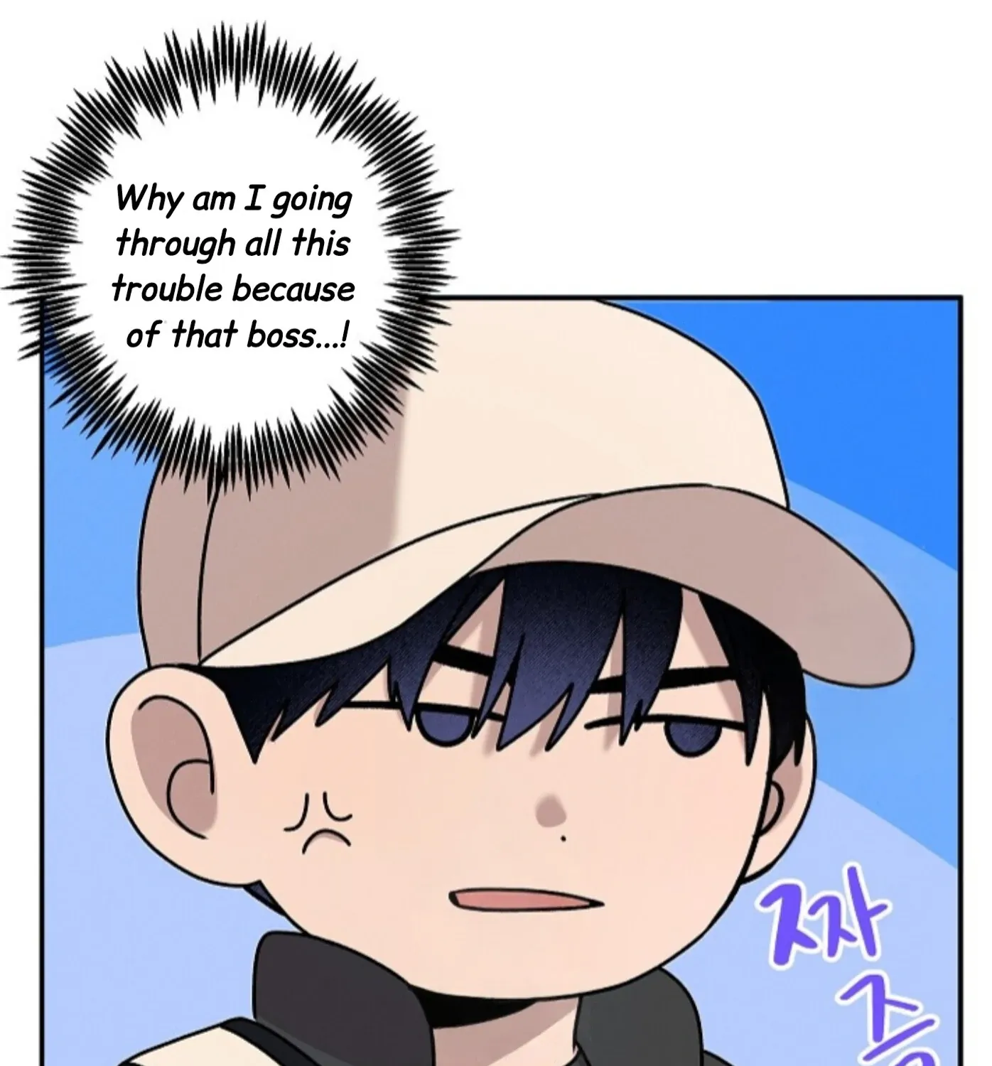 Nothing special in the neighborhood Chapter 15 page 18 - 