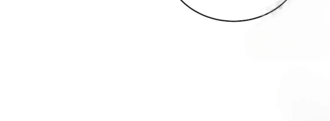 Nothing special in the neighborhood Chapter 15 page 171 - 