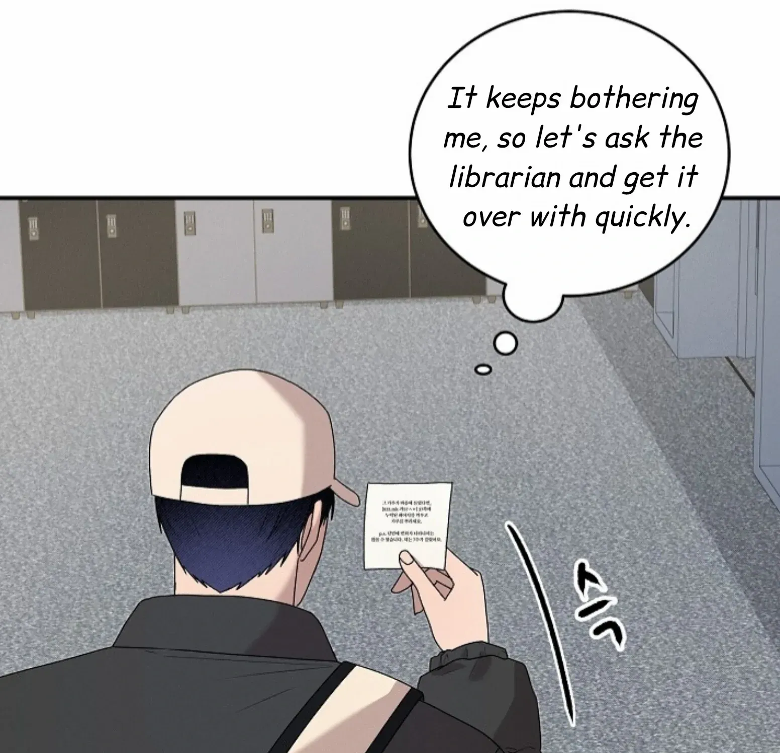 Nothing special in the neighborhood Chapter 15 page 20 - 