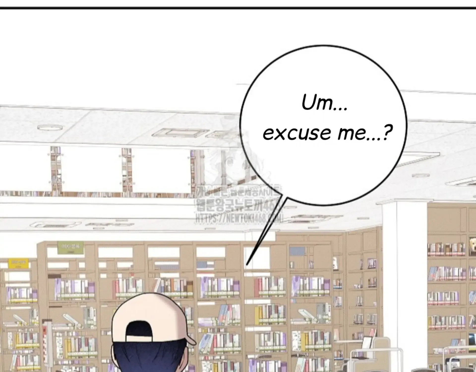 Nothing special in the neighborhood Chapter 15 page 24 - 