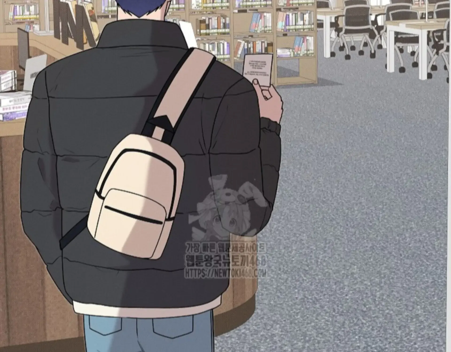Nothing special in the neighborhood Chapter 15 page 25 - 