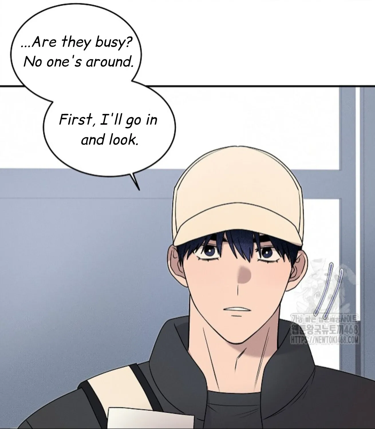 Nothing special in the neighborhood Chapter 15 page 27 - 