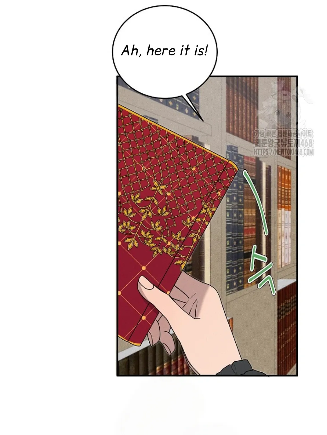 Nothing special in the neighborhood Chapter 15 page 33 - 