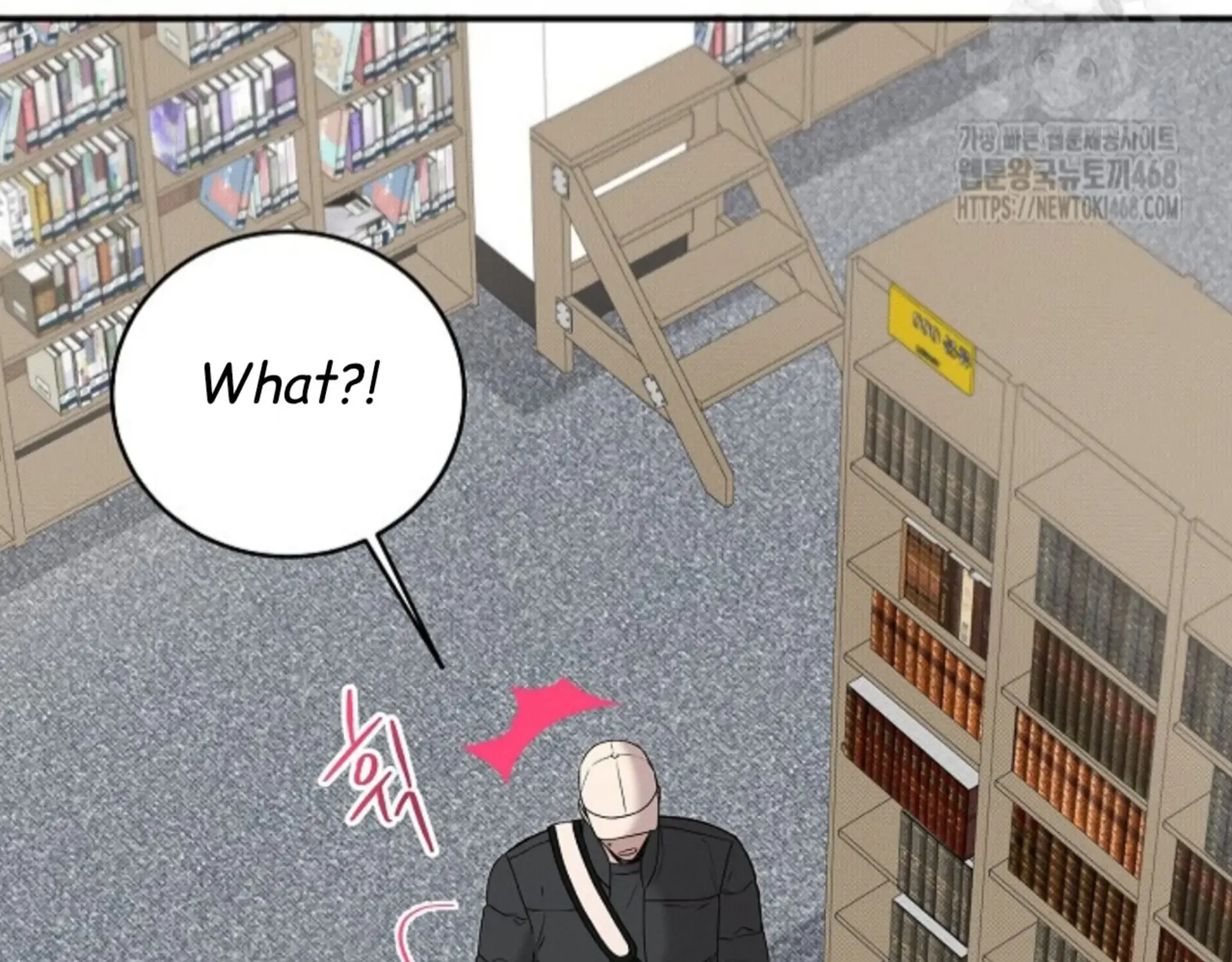 Nothing special in the neighborhood Chapter 15 page 42 - 