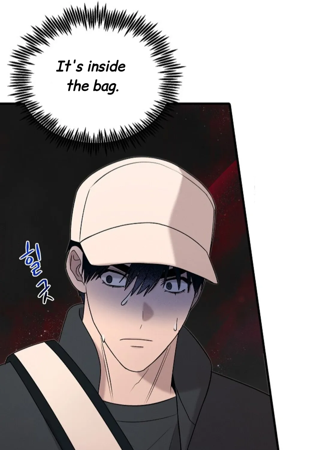 Nothing special in the neighborhood Chapter 15 page 50 - 