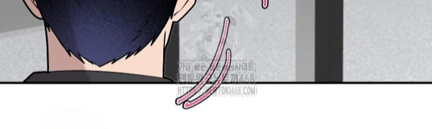 Nothing special in the neighborhood Chapter 15 page 8 - 