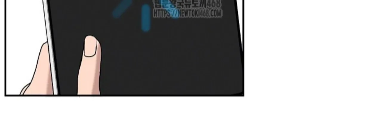 Nothing special in the neighborhood Chapter 15 page 75 - 