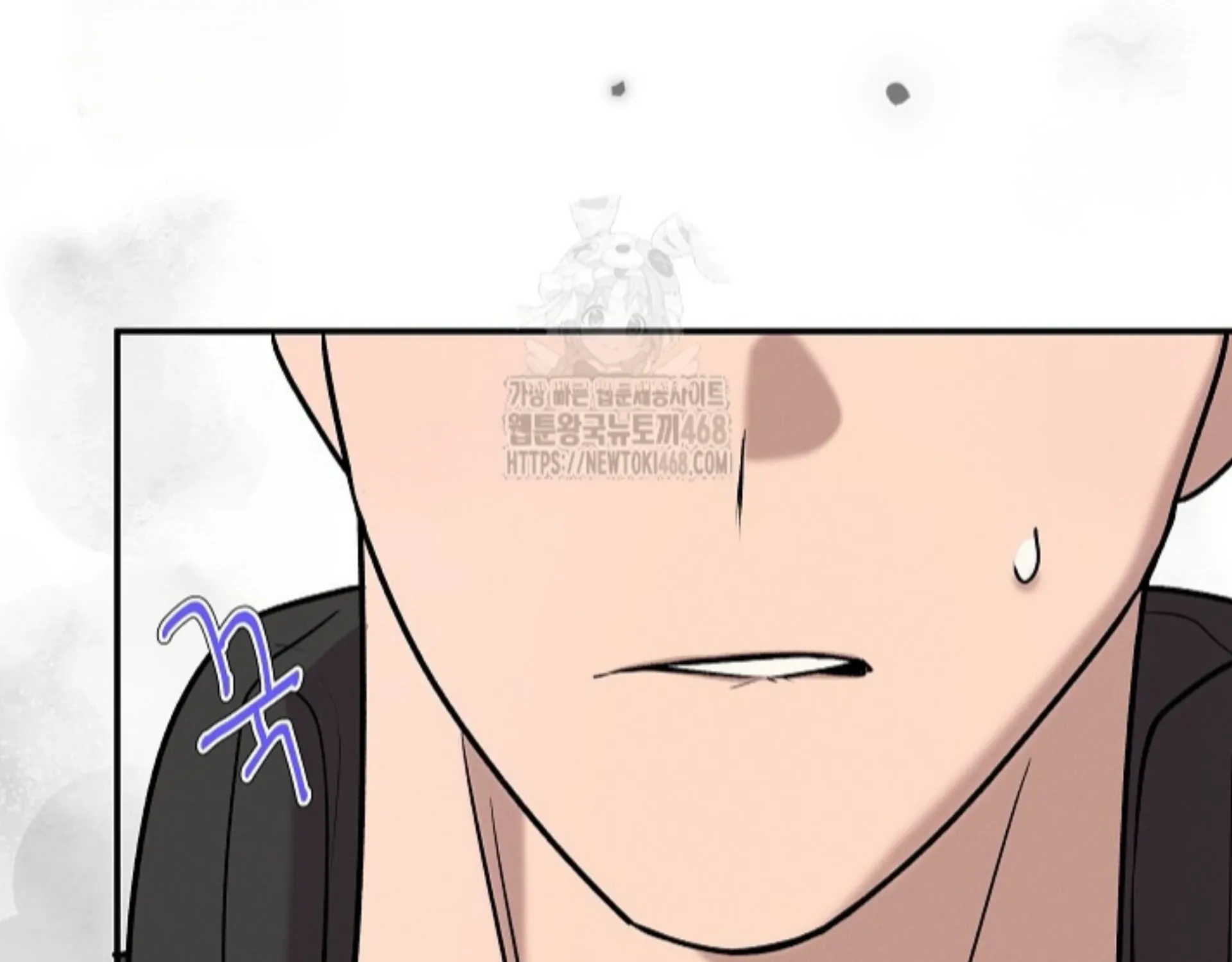 Nothing special in the neighborhood Chapter 15 page 78 - 