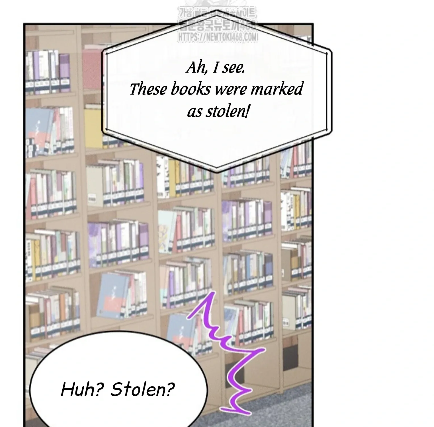 Nothing special in the neighborhood Chapter 15 page 86 - 