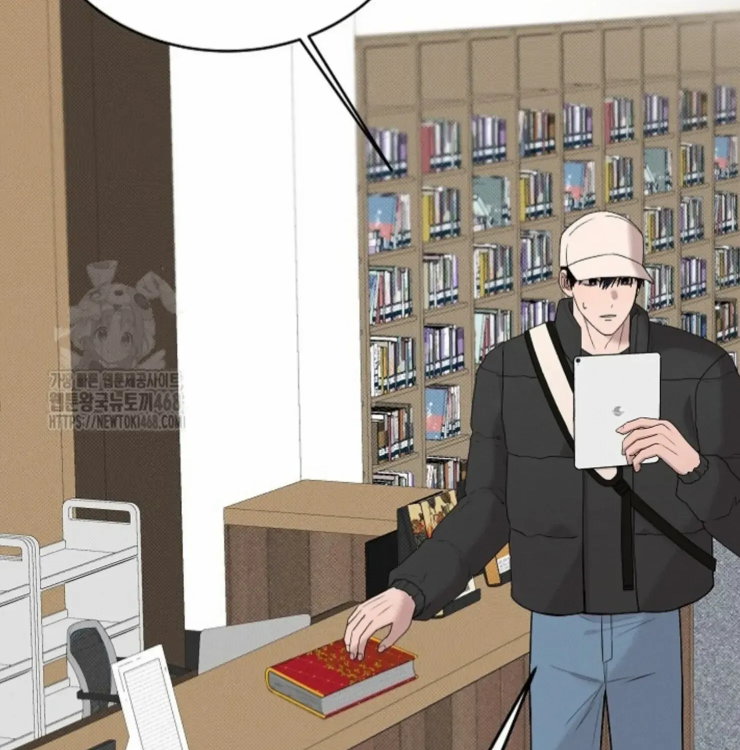 Nothing special in the neighborhood Chapter 15 page 92 - 