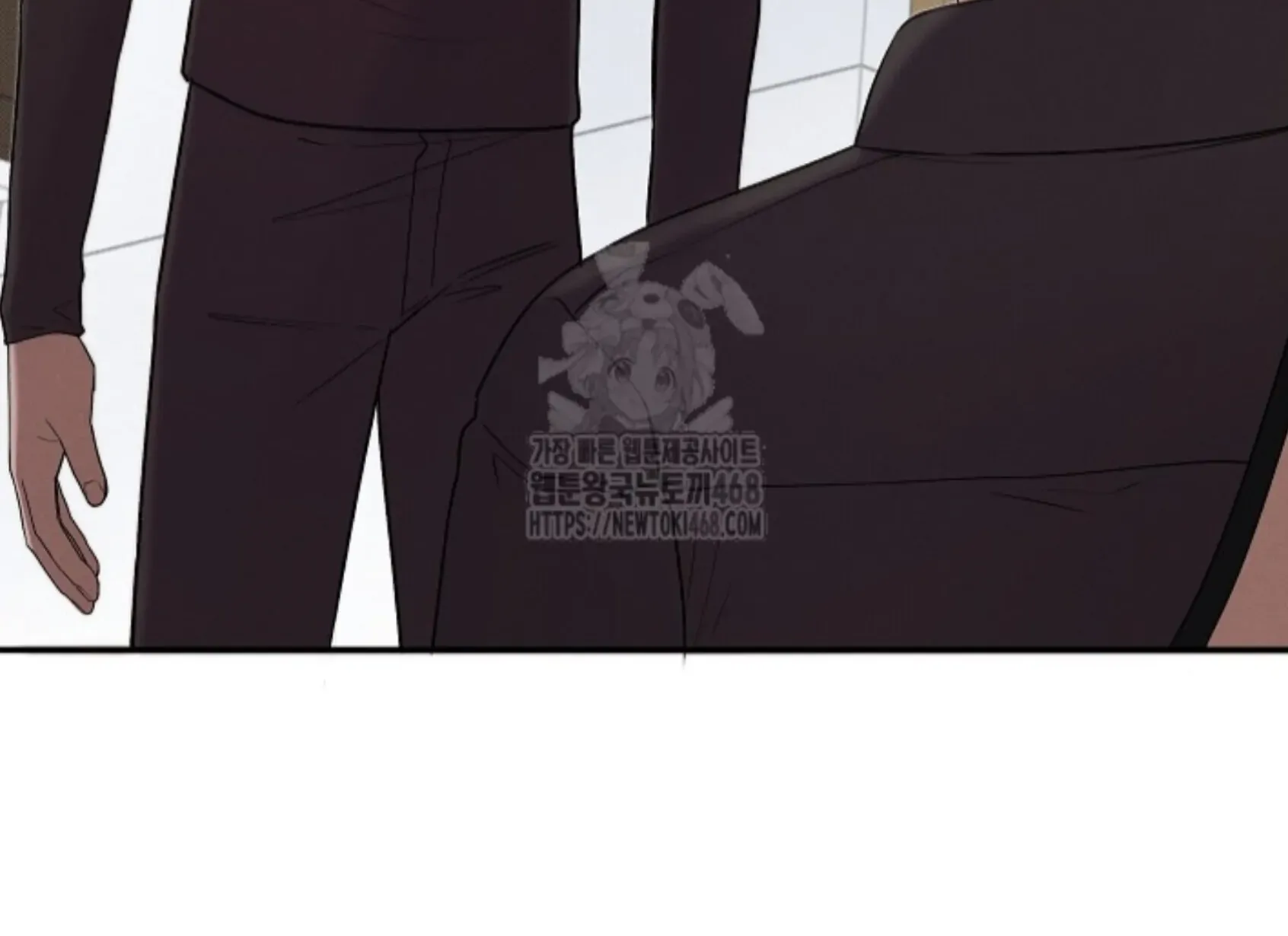 Nothing special in the neighborhood Chapter 15 page 98 - 