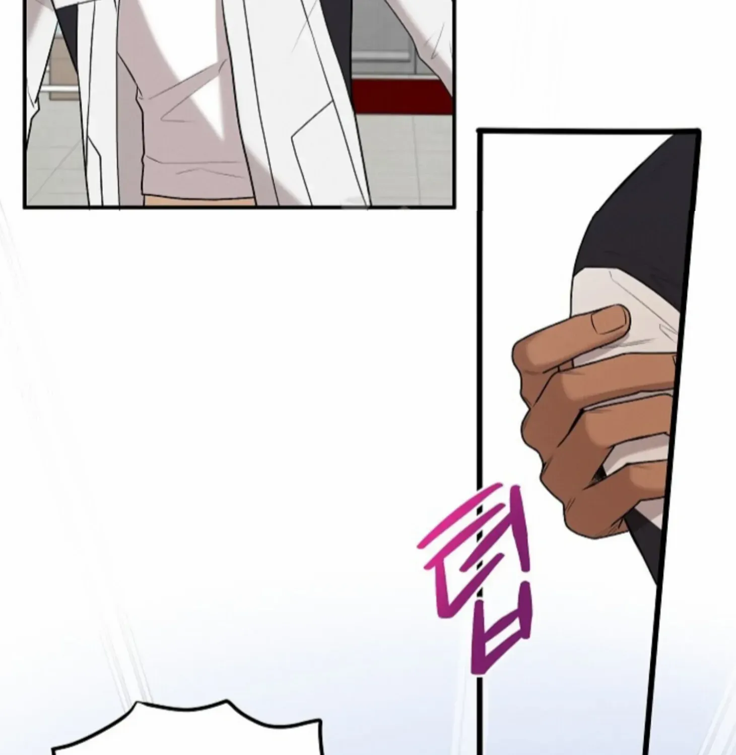 Nothing special in the neighborhood Chapter 16 page 103 - 