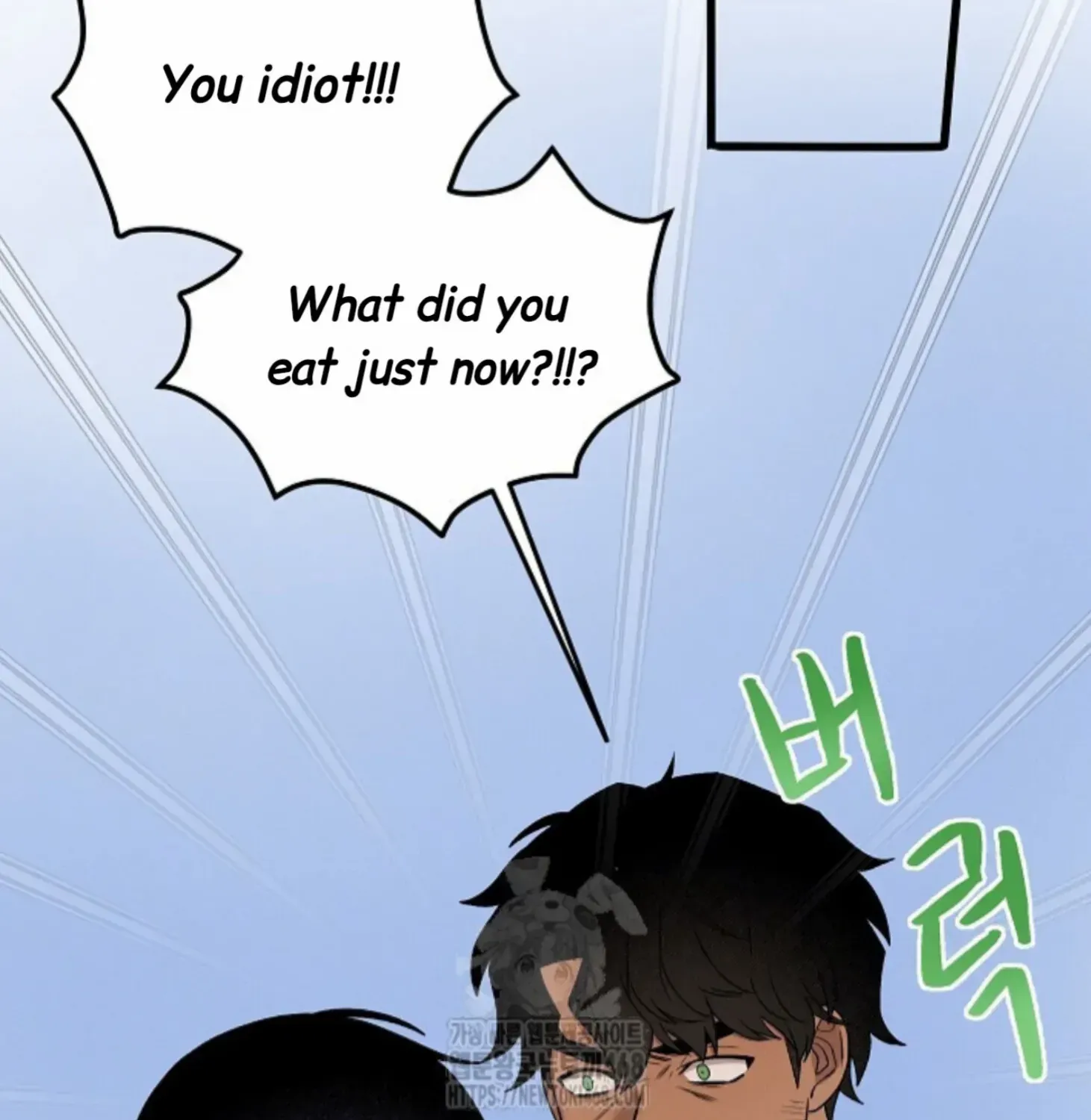 Nothing special in the neighborhood Chapter 16 page 104 - 