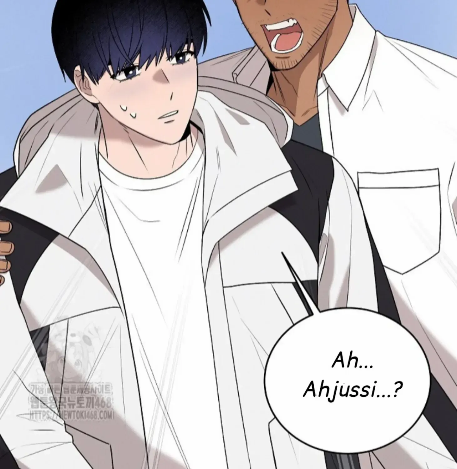 Nothing special in the neighborhood Chapter 16 page 105 - 