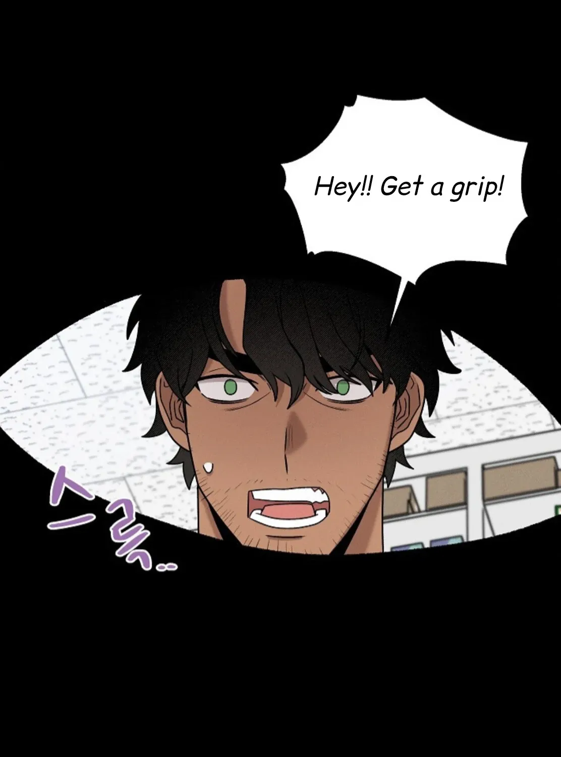 Nothing special in the neighborhood Chapter 16 page 109 - 