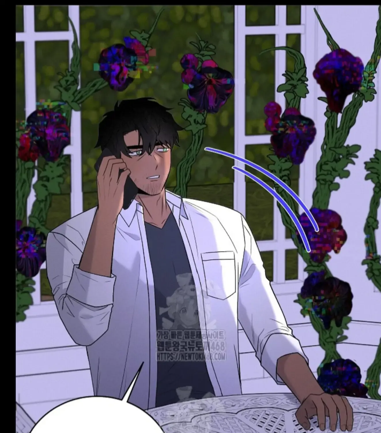 Nothing special in the neighborhood Chapter 16 page 12 - 