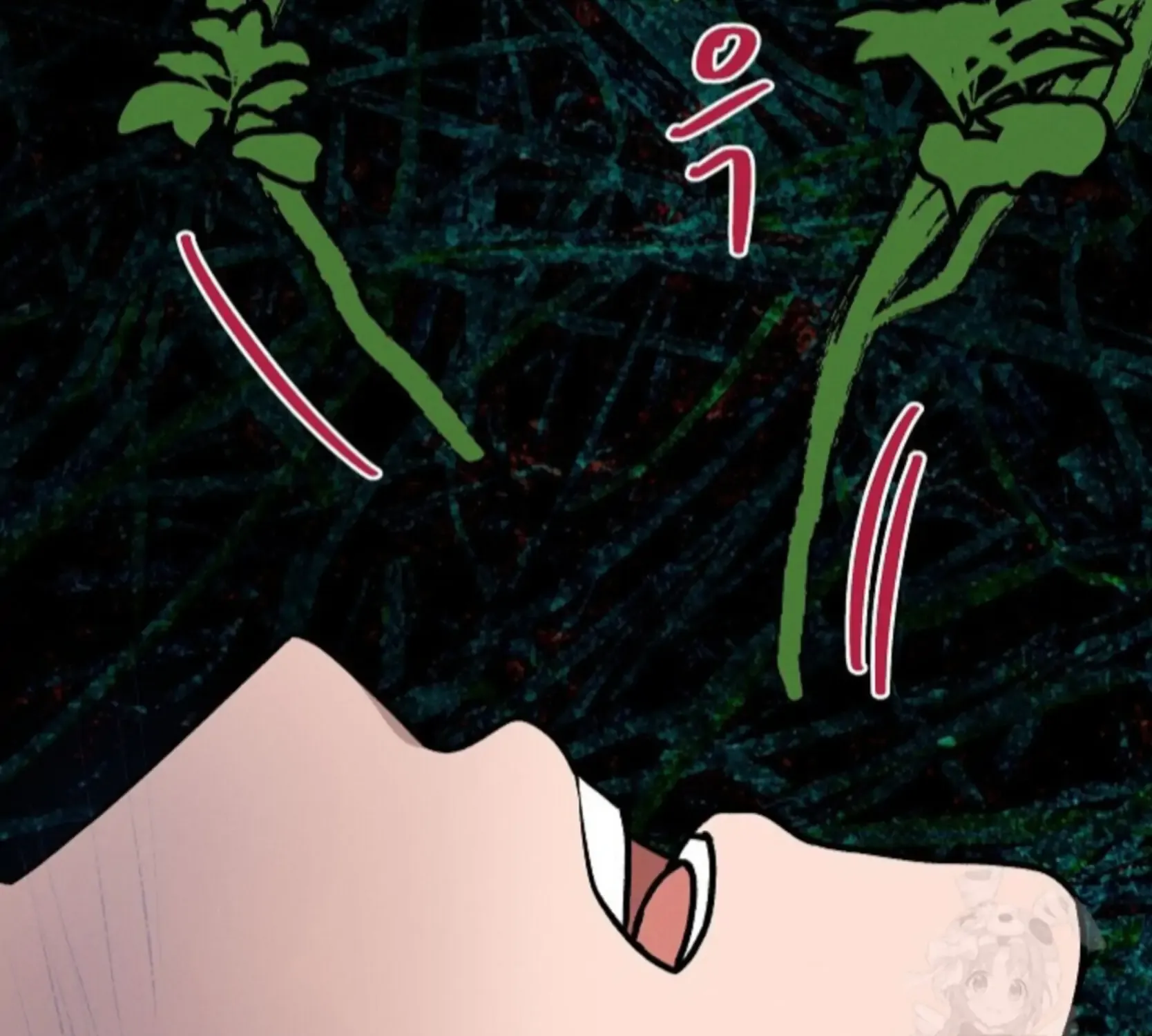 Nothing special in the neighborhood Chapter 16 page 118 - 