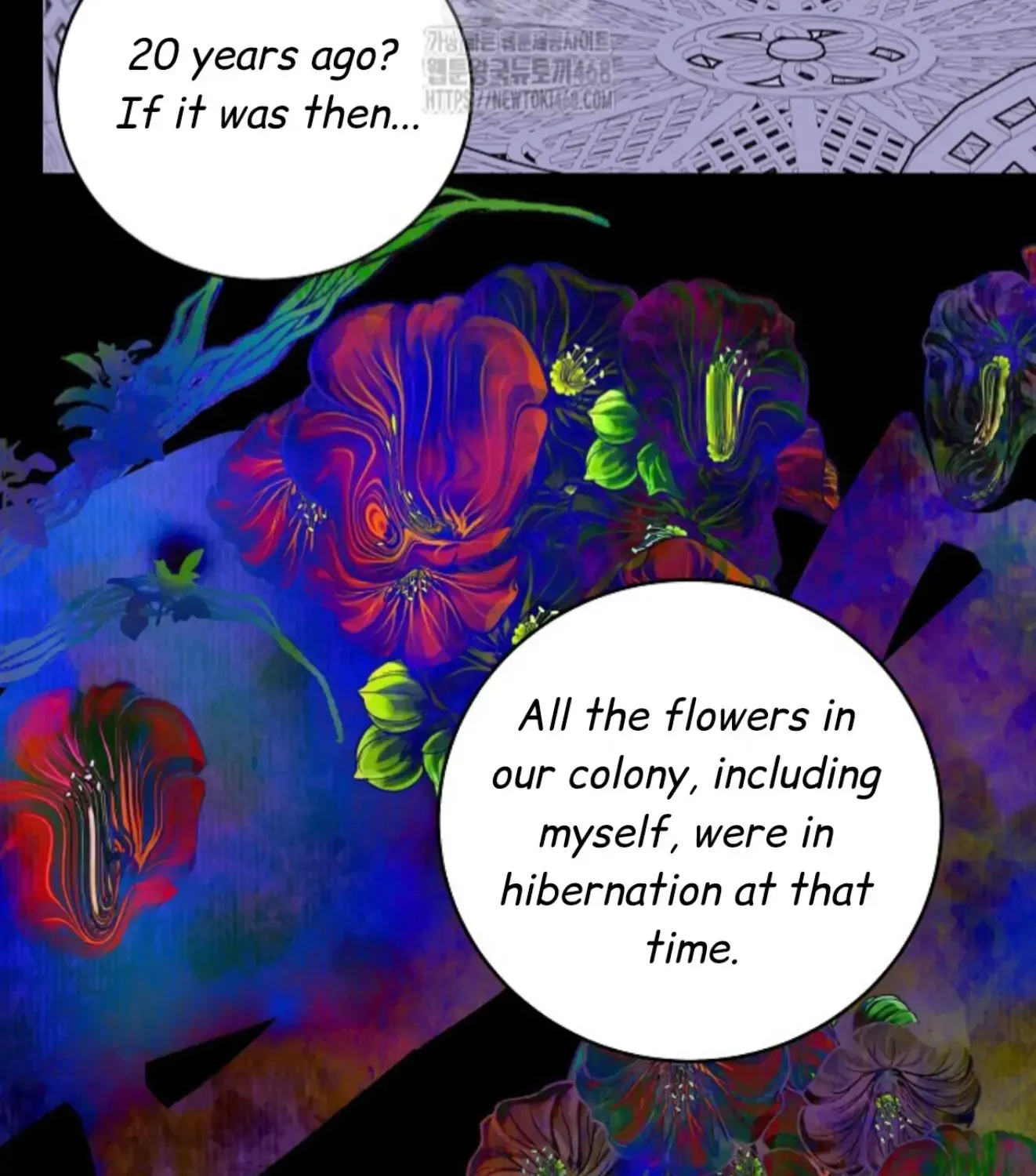 Nothing special in the neighborhood Chapter 16 page 13 - 