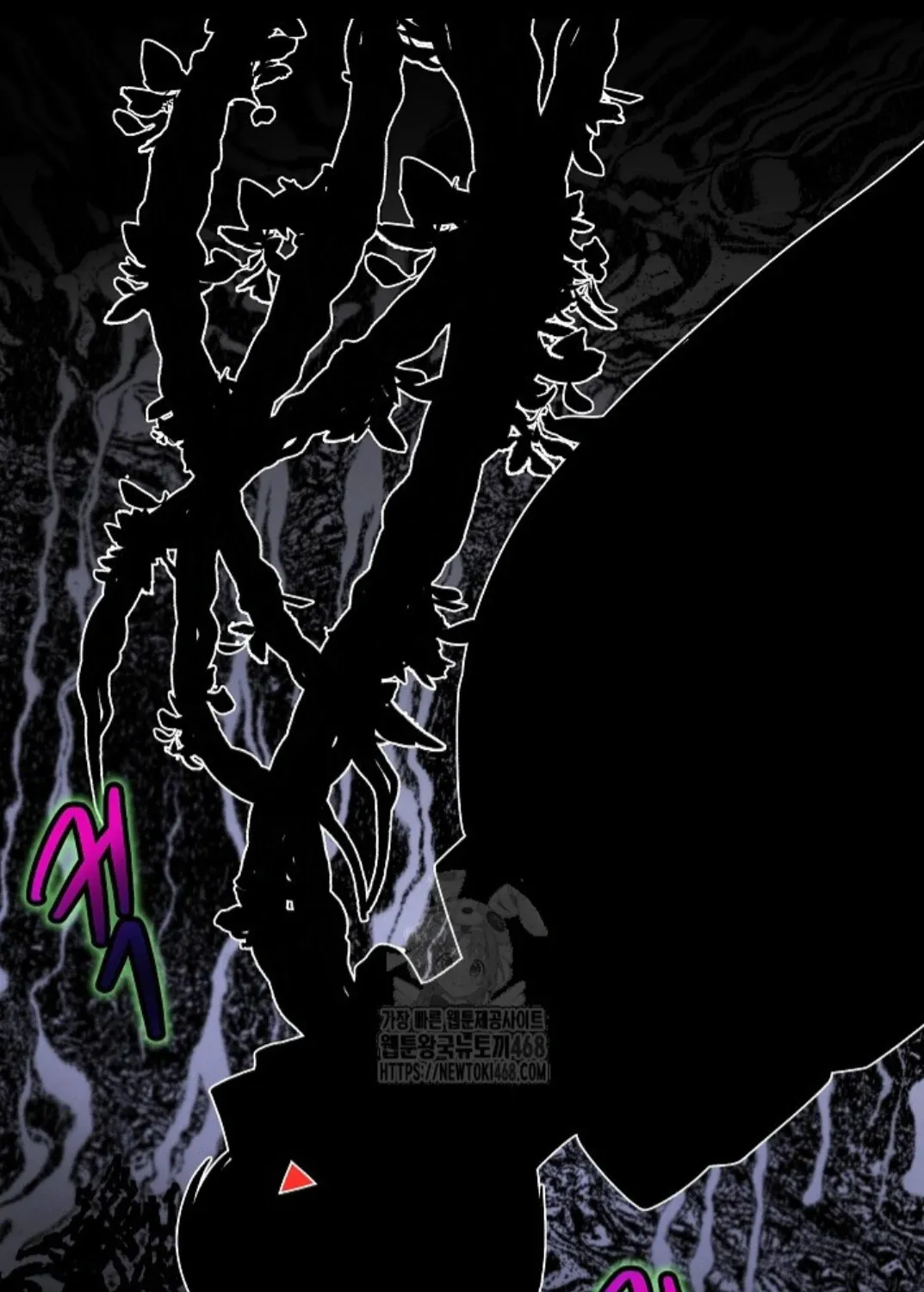 Nothing special in the neighborhood Chapter 16 page 121 - 