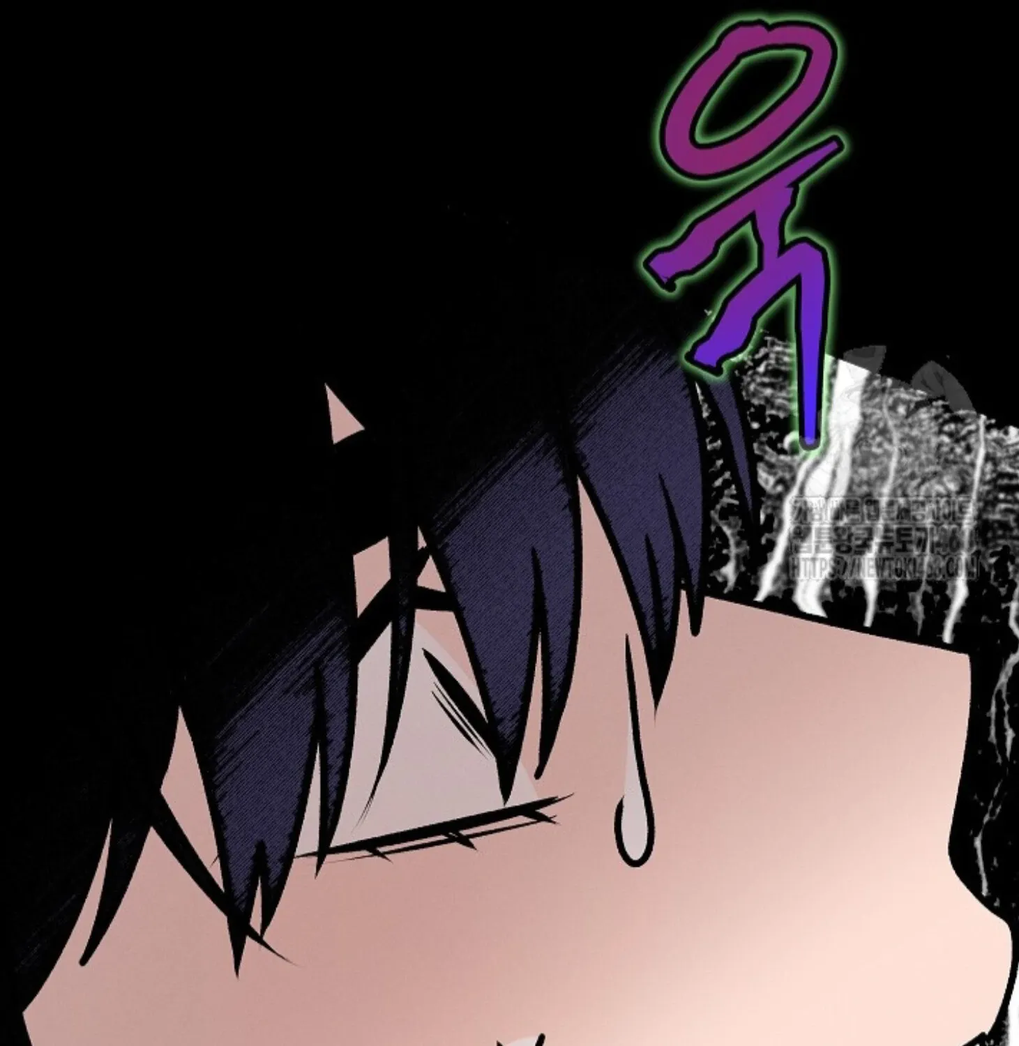 Nothing special in the neighborhood Chapter 16 page 124 - 