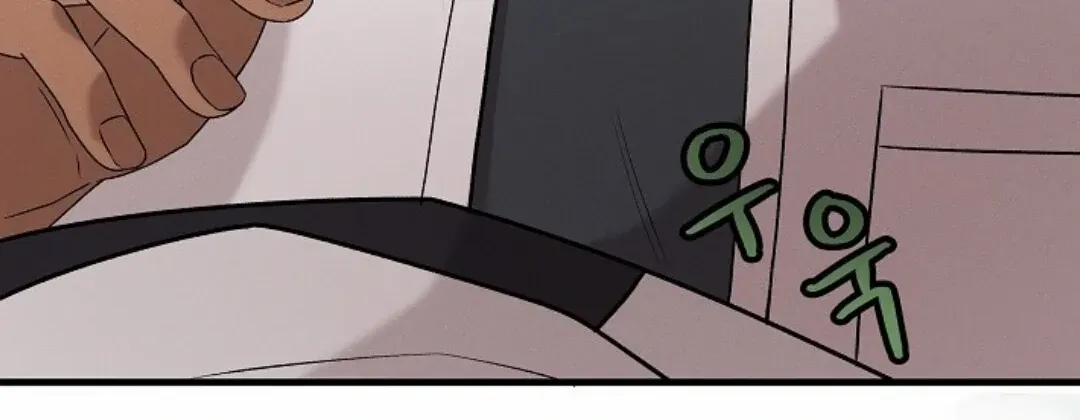 Nothing special in the neighborhood Chapter 16 page 129 - 