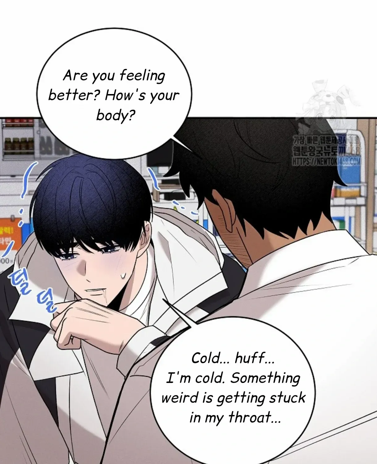 Nothing special in the neighborhood Chapter 16 page 132 - 