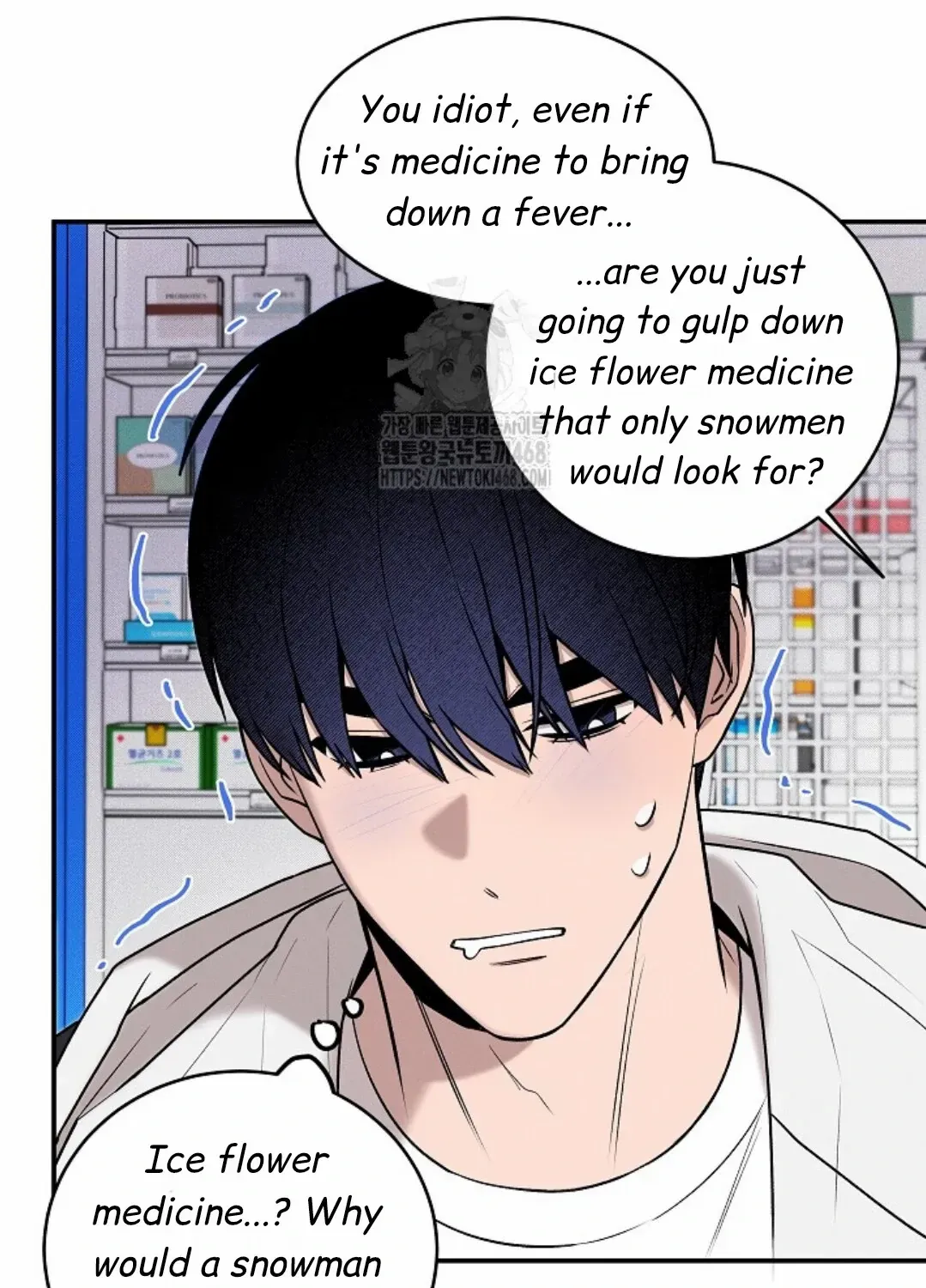 Nothing special in the neighborhood Chapter 16 page 136 - 