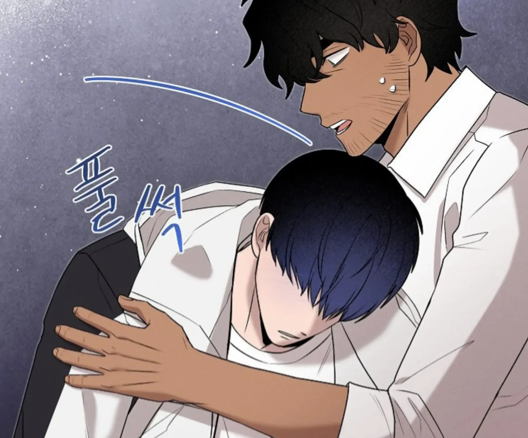 Nothing special in the neighborhood Chapter 16 page 139 - 