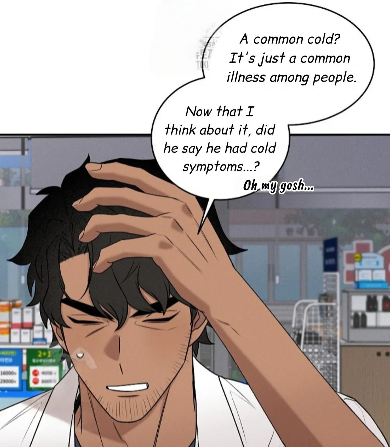 Nothing special in the neighborhood Chapter 16 page 147 - 