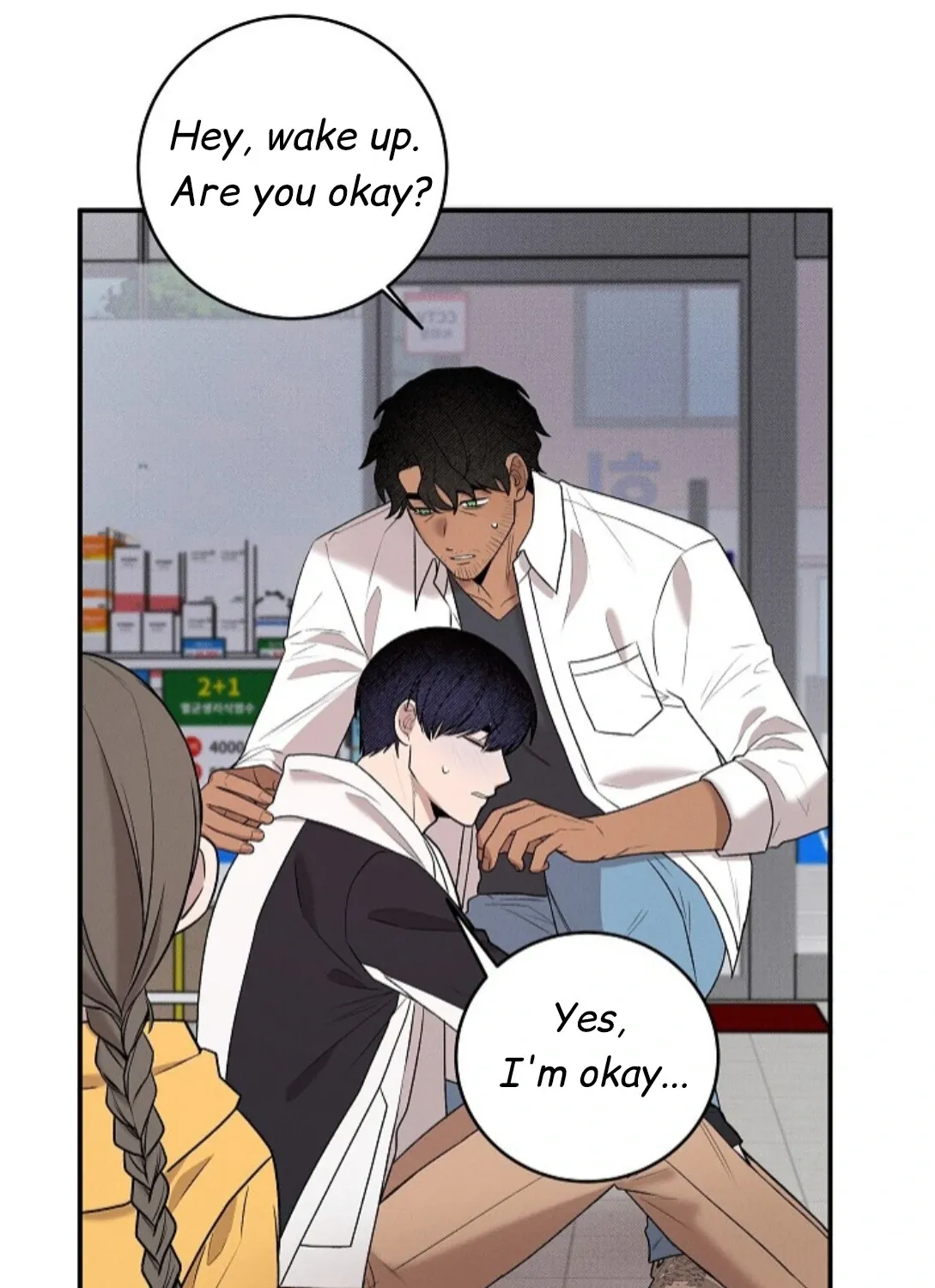 Nothing special in the neighborhood Chapter 16 page 149 - 