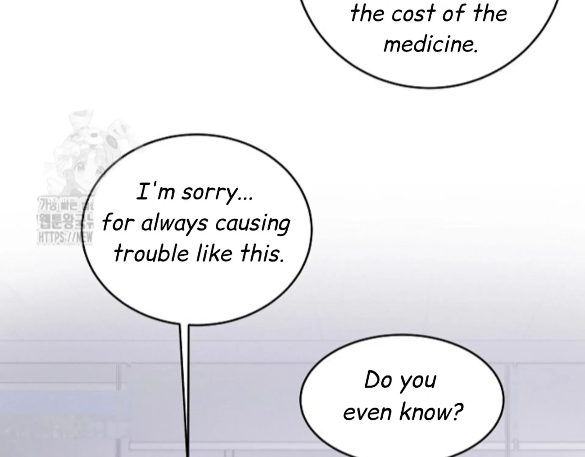 Nothing special in the neighborhood Chapter 16 page 161 - 