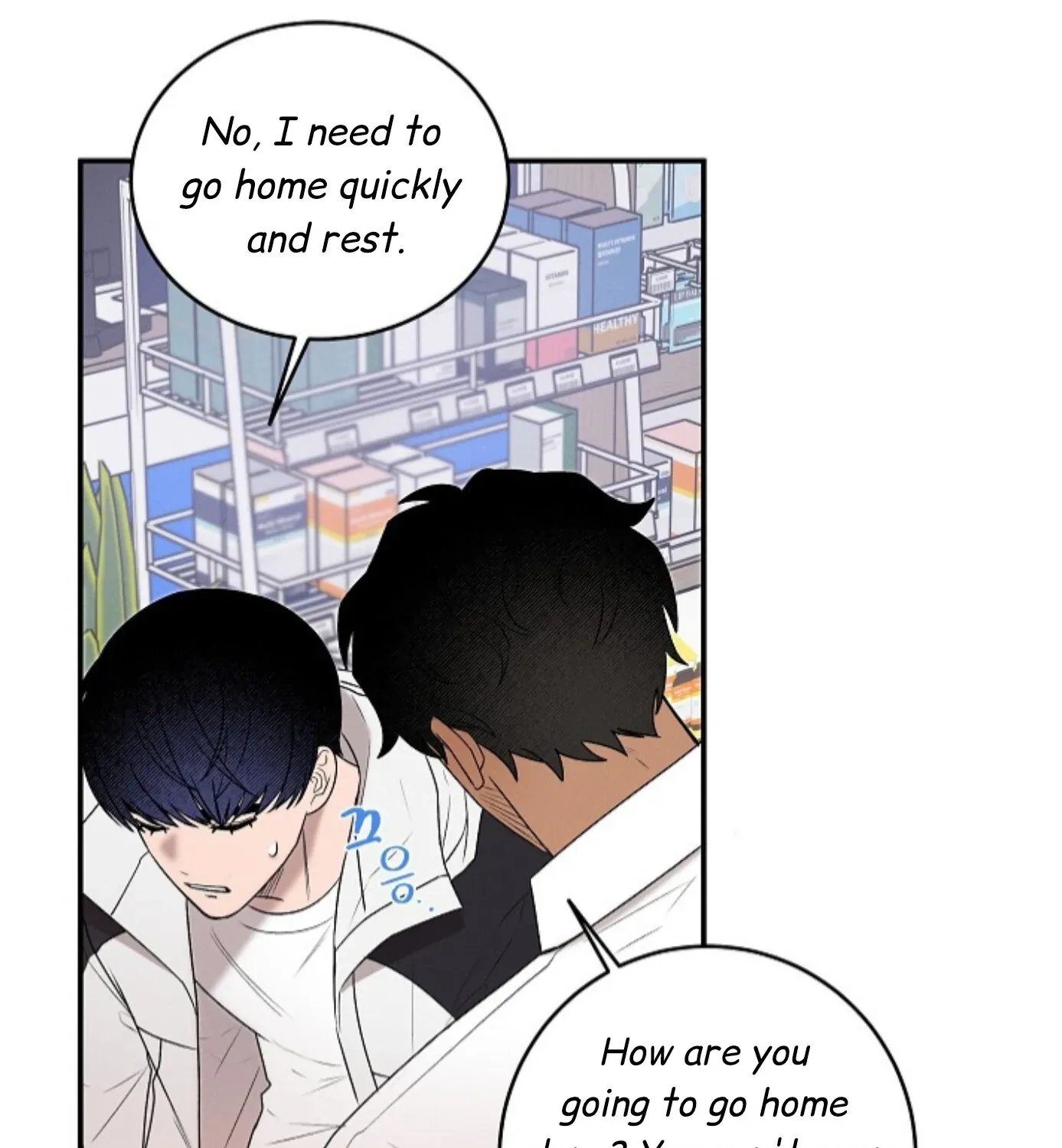 Nothing special in the neighborhood Chapter 16 page 166 - 
