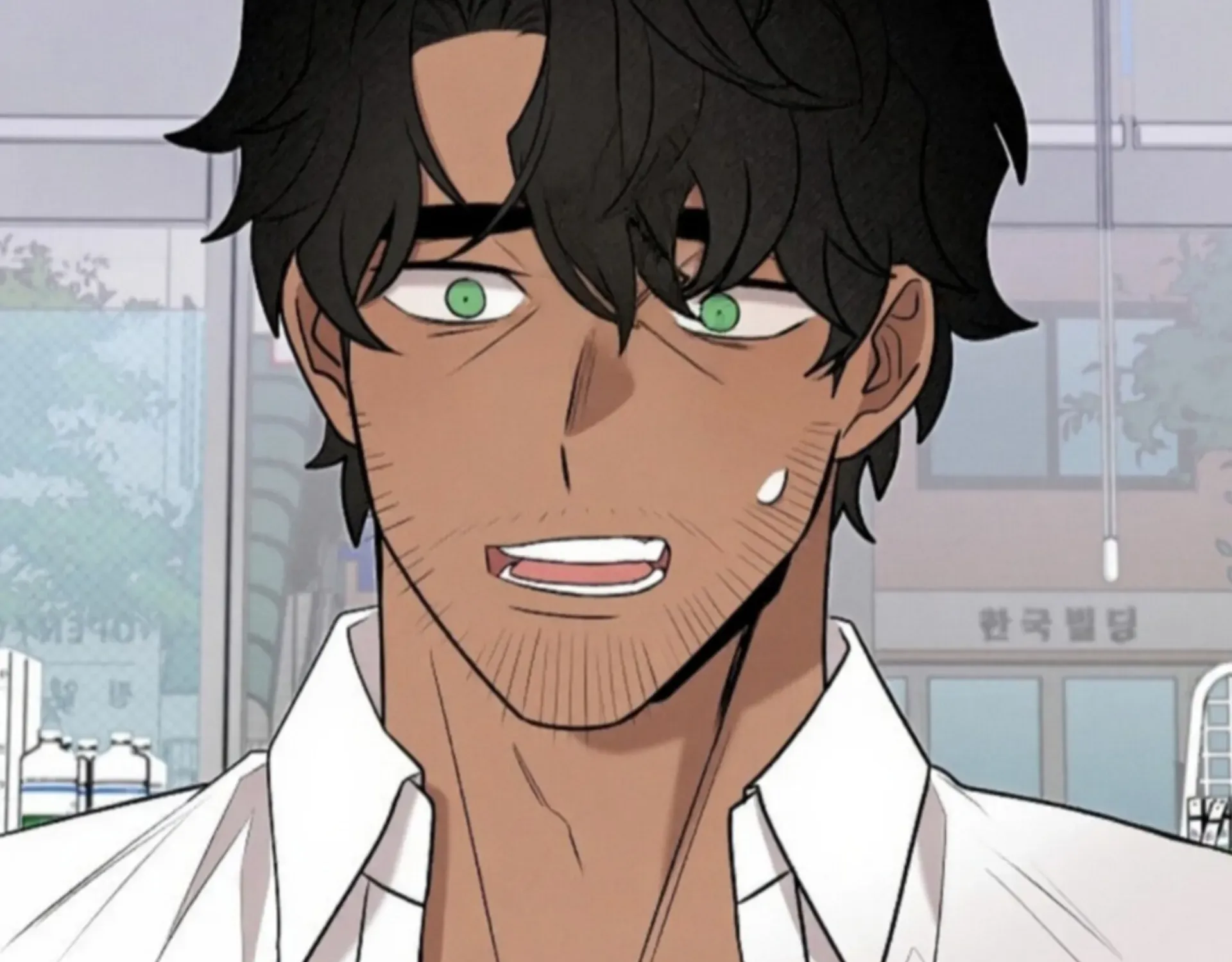 Nothing special in the neighborhood Chapter 16 page 171 - 
