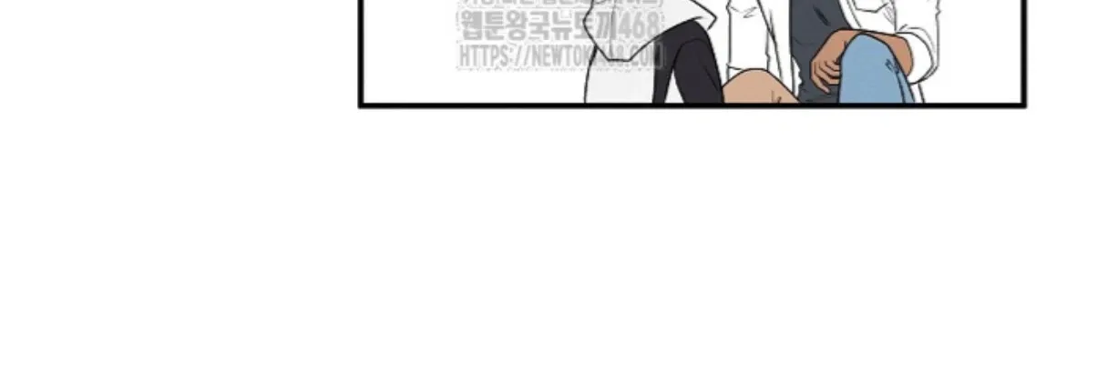 Nothing special in the neighborhood Chapter 16 page 178 - 