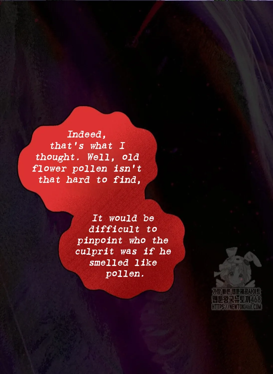 Nothing special in the neighborhood Chapter 16 page 19 - 