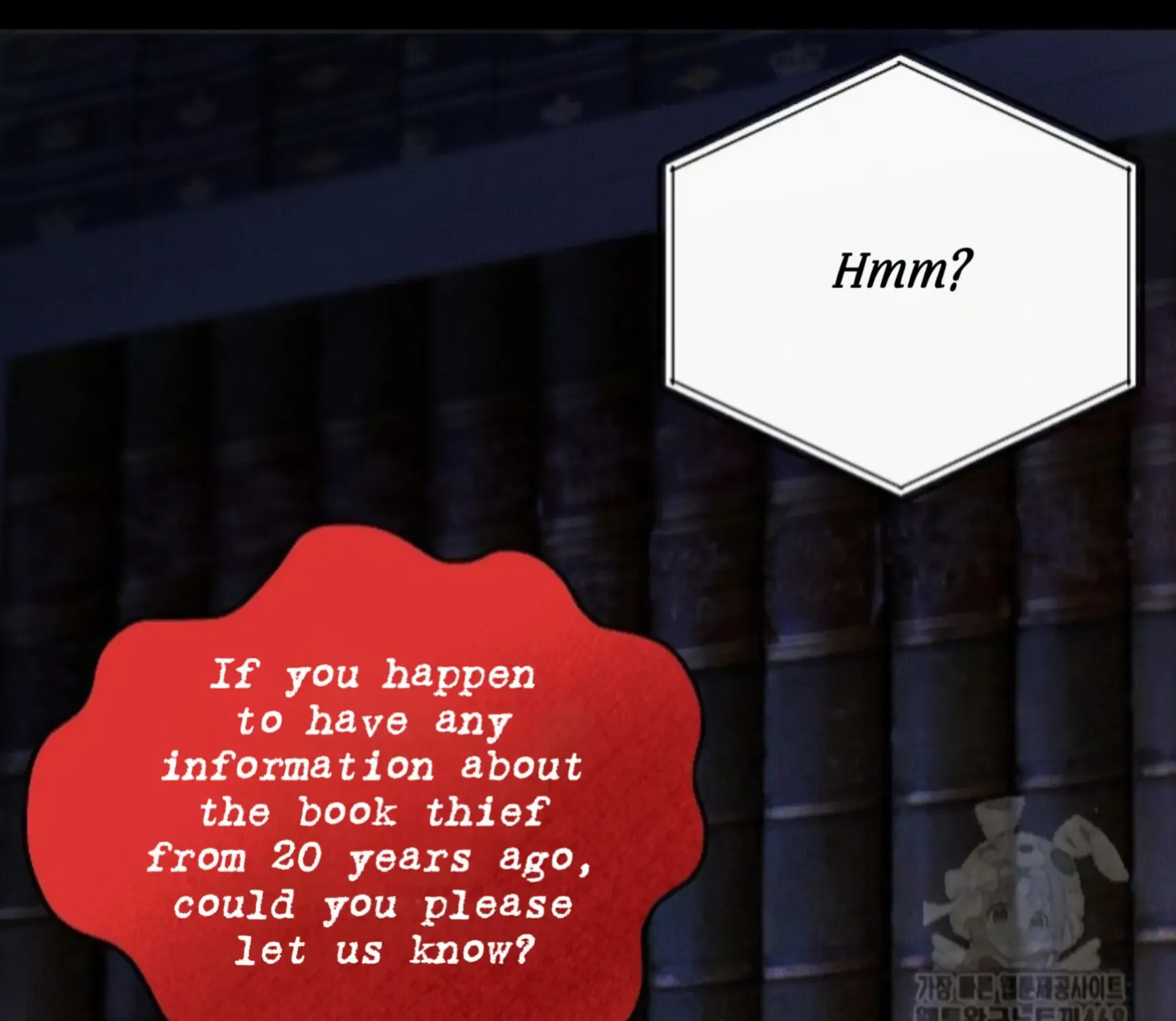 Nothing special in the neighborhood Chapter 16 page 27 - 