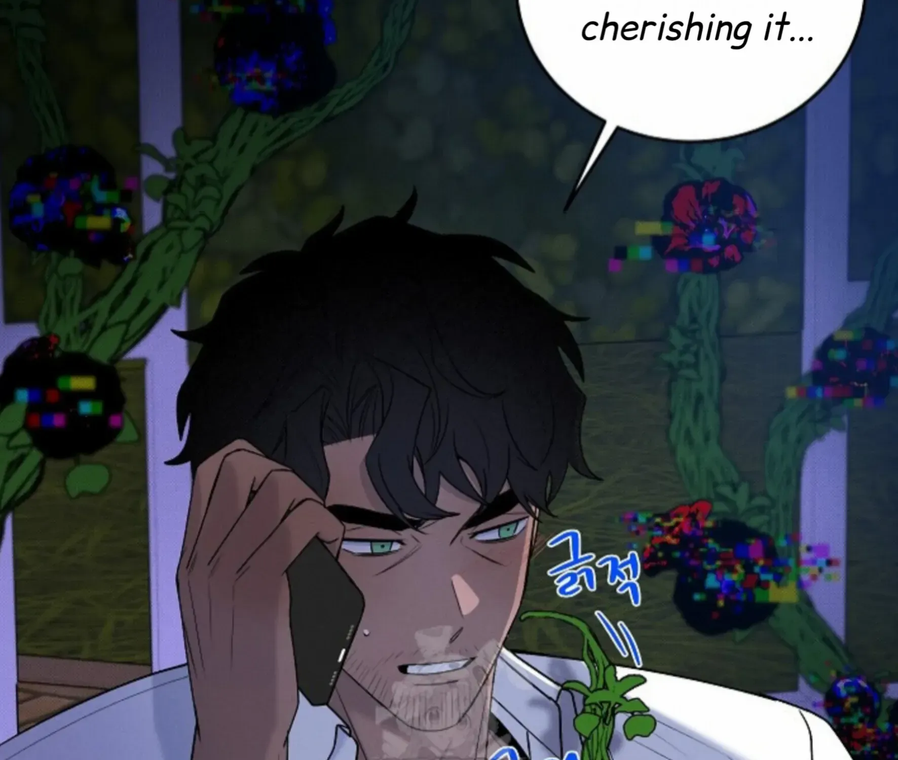 Nothing special in the neighborhood Chapter 16 page 31 - 