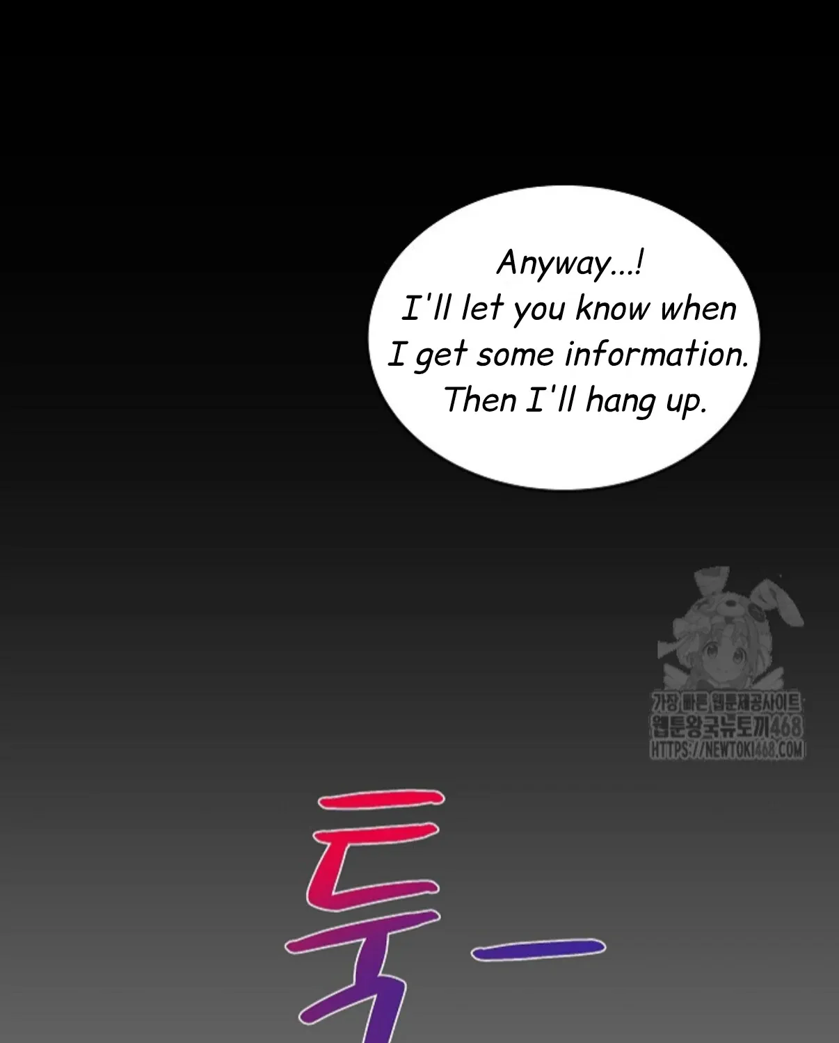 Nothing special in the neighborhood Chapter 16 page 33 - 