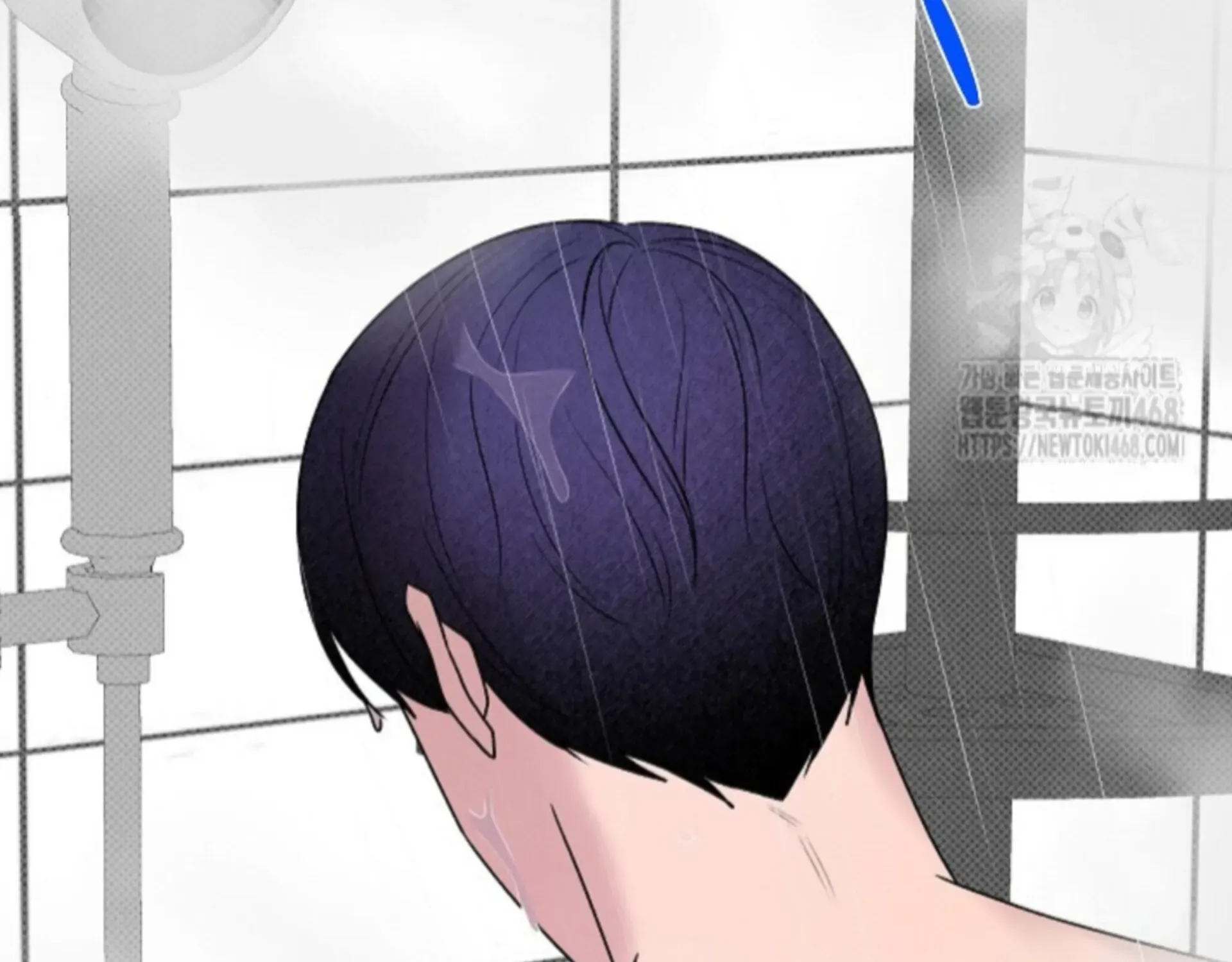 Nothing special in the neighborhood Chapter 16 page 42 - 