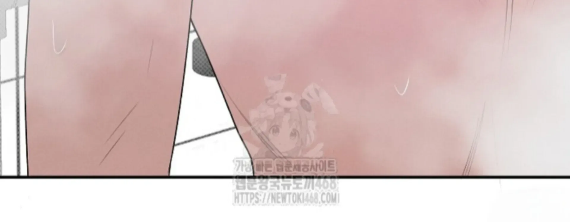 Nothing special in the neighborhood Chapter 16 page 44 - 