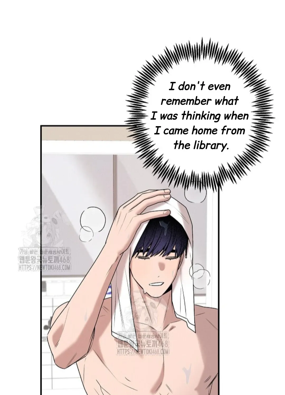 Nothing special in the neighborhood Chapter 16 page 49 - 