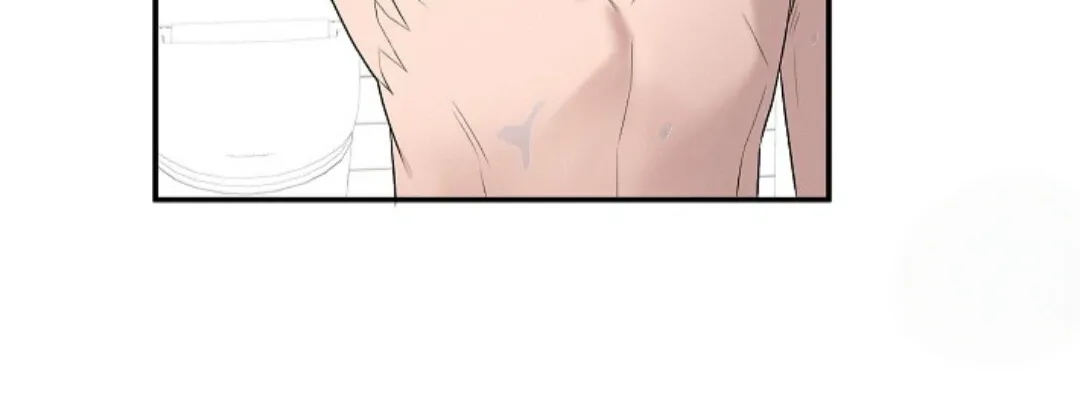 Nothing special in the neighborhood Chapter 16 page 50 - 