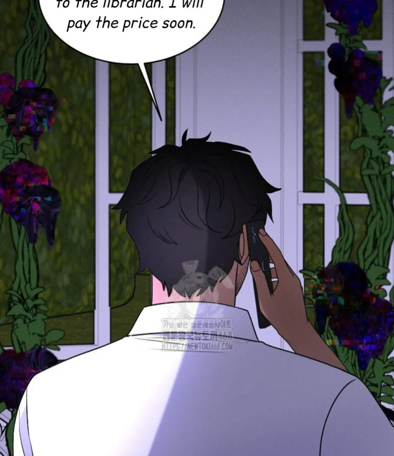 Nothing special in the neighborhood Chapter 16 page 6 - 
